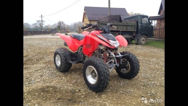 Honda TRX 250. ,  \,   