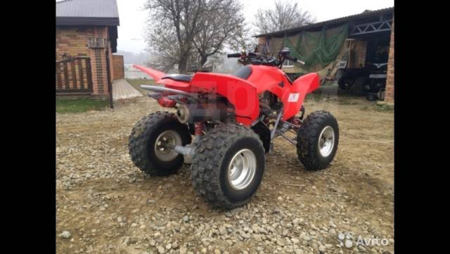 Honda TRX 250. ,  \,   