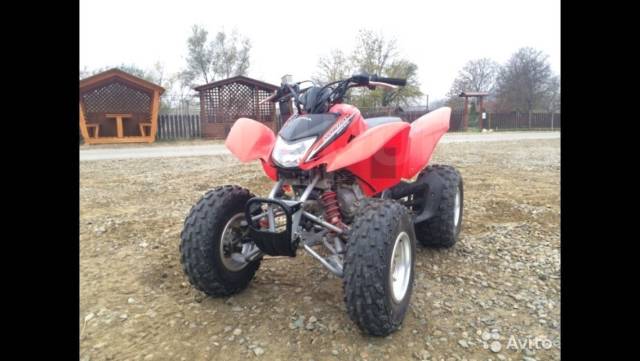 Honda TRX 250. ,  \,   