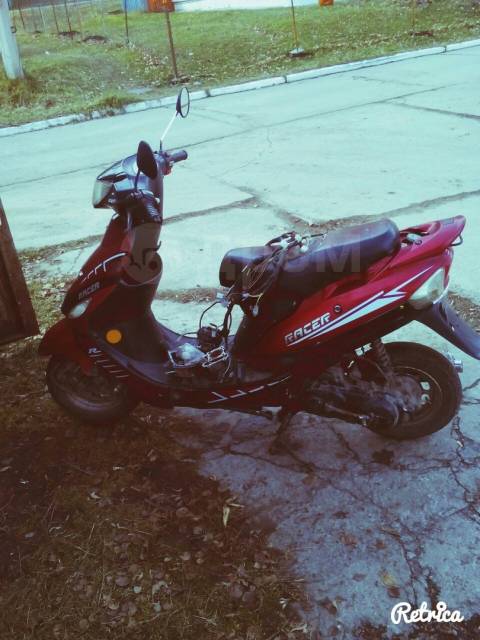 Racer Meteor. 80. ., ,  ,   