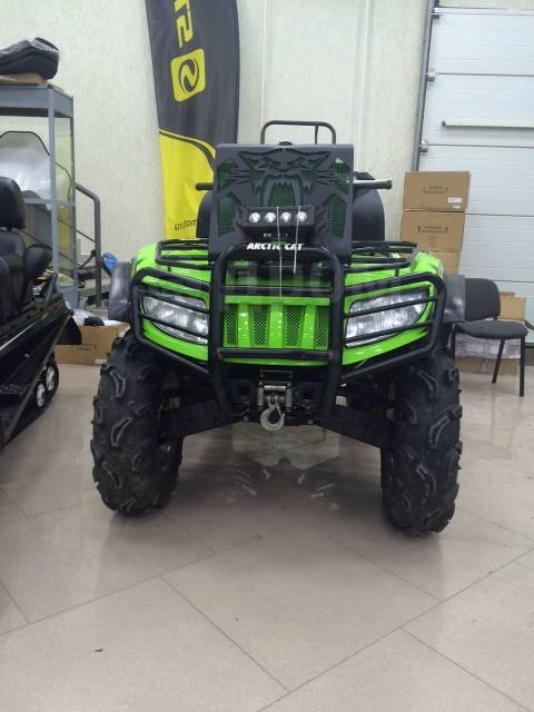 Arctic Cat MudPro. ,  \,   