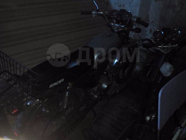 Racer Alpha 50. 50. ., , ,   