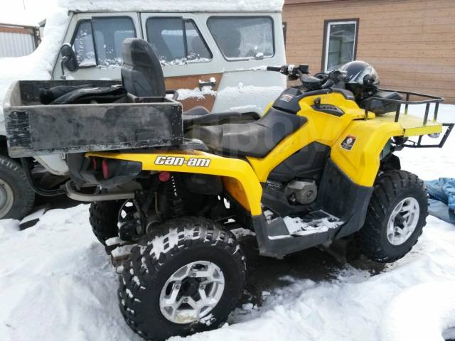 BRP Can-Am Outlander Max 500. ,  \,  .     