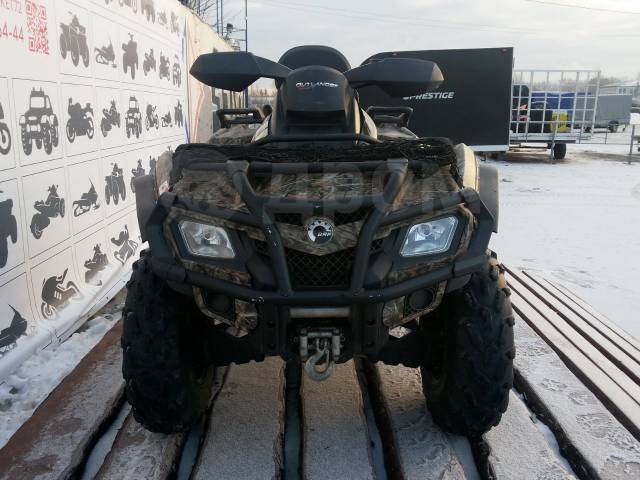 BRP Can-Am Outlander Max 650. ,  \,   