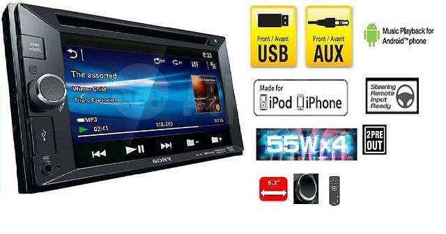 Автомагнитола sony xav 65 инструкция