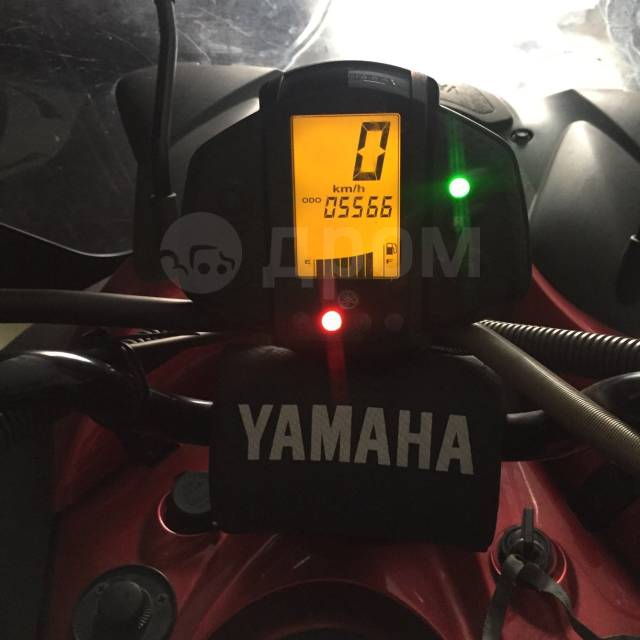 Yamaha Venture Multi Purpose. ,  ,   