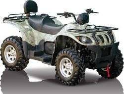 Stels ATV 500GT. ,  \,  .     