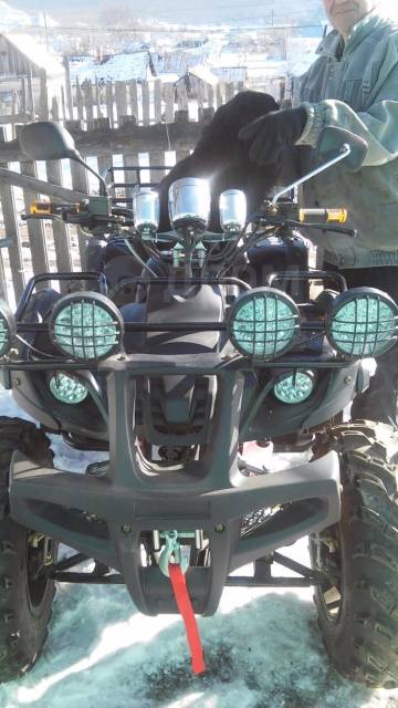 Yamaha Grizzly 350. ,  \,  .    -- 