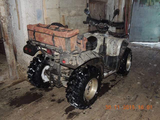 Stels ATV 500GT. ,  \,   