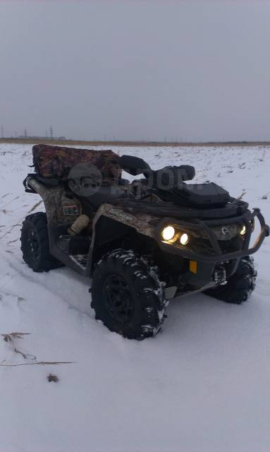 BRP Can-Am Outlander Max 650. ,  \,   