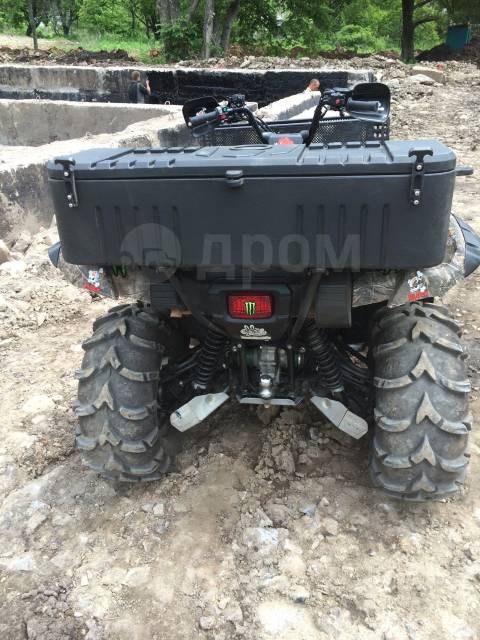 Yamaha Grizzly 700. ,  \,   