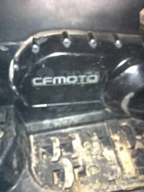 CFMOTO CF 500. ,  \,   