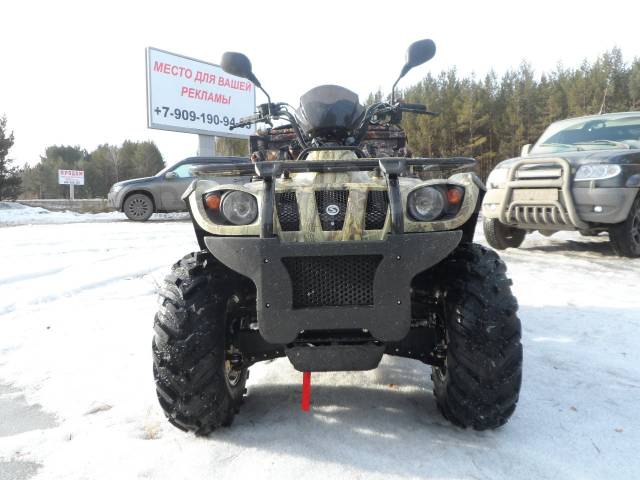 Stels ATV 500GT. ,  \,   