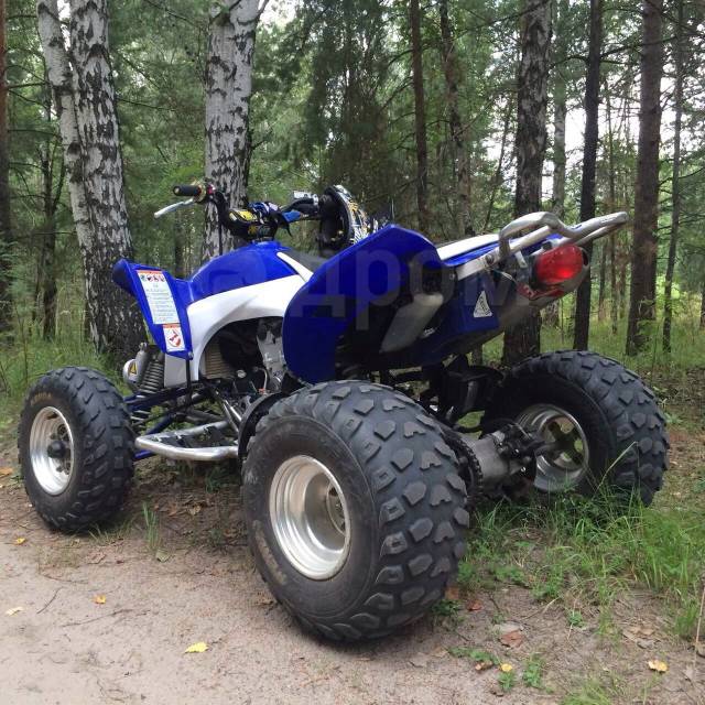 Yamaha YFZ 450. ,  \,   