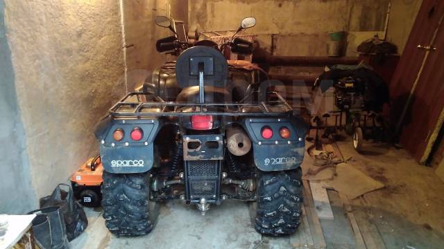 Stels ATV 500GT. ,  \,   