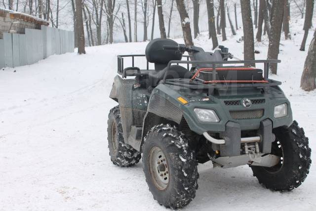 BRP Can-Am Outlander Max 400. ,  \,   