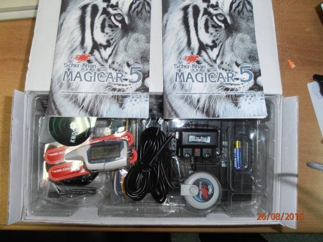 Сигнализация Magicar 5, новый, в наличии. Цена: 5 000₽ в Петропавловске ...