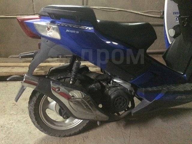 Racer Arrow 50. 49. ., ,  ,   