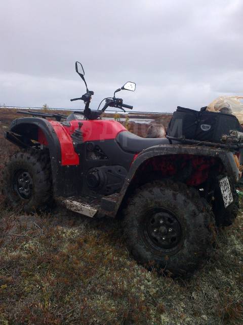 Baltmotors ATV 500. ,  \,   