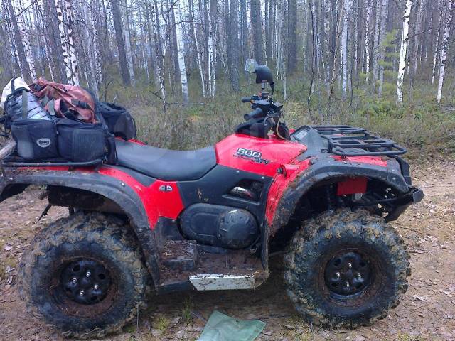 Baltmotors ATV 500. ,  \,   