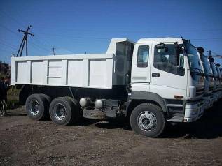 Isuzu giga хабаровск