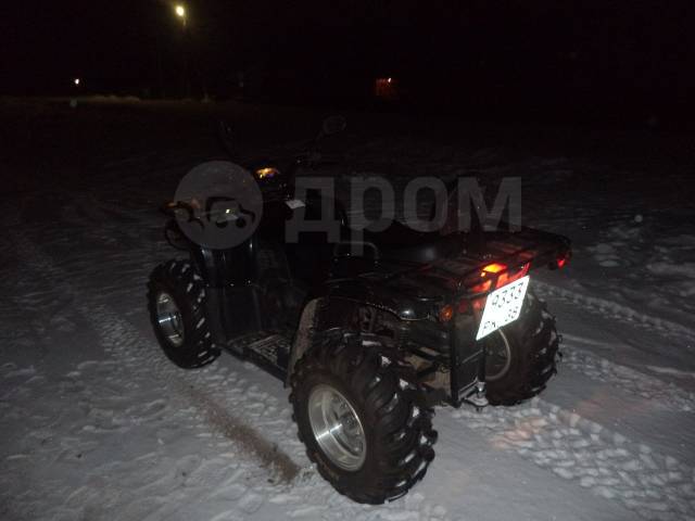 Stels ATV 500. ,  \,   