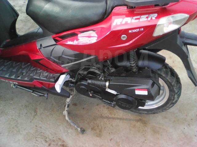 Racer Arrow 50. 50. ., , ,   