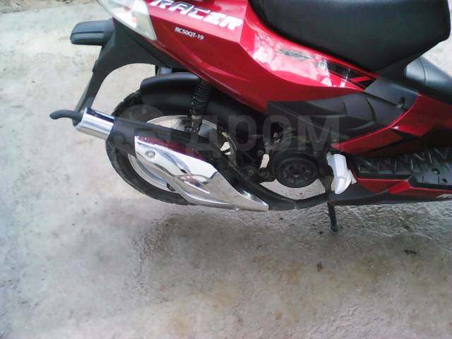 Racer Arrow 50. 50. ., , ,   