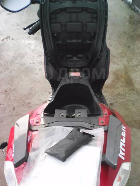 Racer Arrow 50. 50. ., , ,   