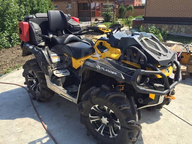 BRP Can-Am Outlander Max 1000. ,  \,   