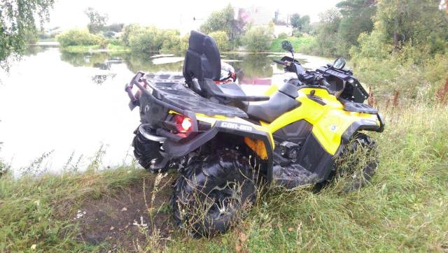 BRP Can-Am Outlander Max 650. ,  \,   