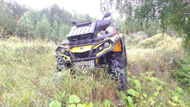 BRP Can-Am Outlander Max 650. ,  \,   