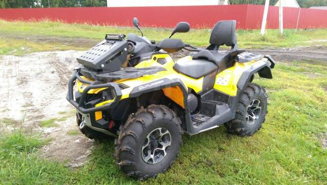 BRP Can-Am Outlander Max 650. ,  \,   