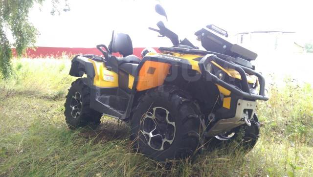 BRP Can-Am Outlander Max 650. ,  \,   