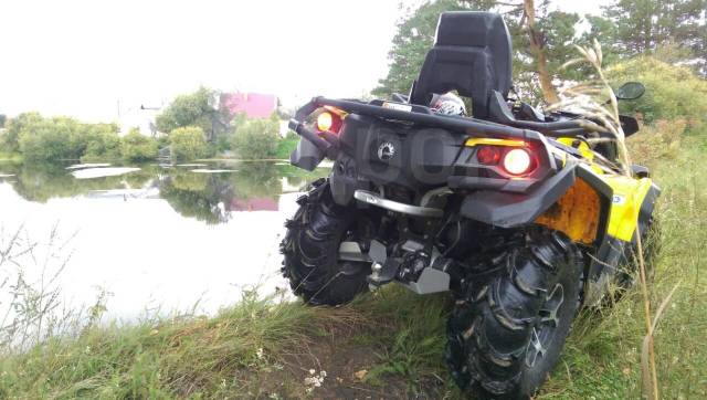 BRP Can-Am Outlander Max 650. ,  \,   