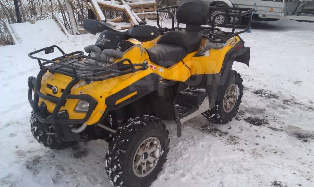 BRP Can-Am Outlander 800. ,  \,   