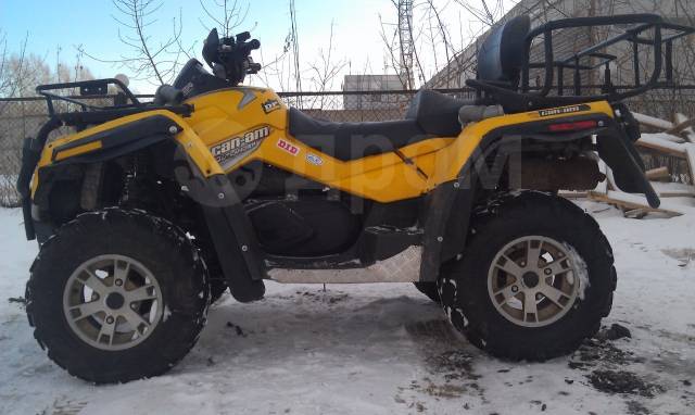 BRP Can-Am Outlander 800. ,  \,   