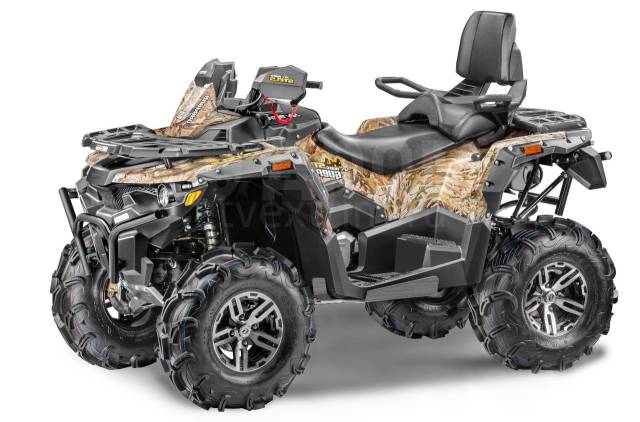 Stels ATV 800G Guepard Touring. ,  \,   