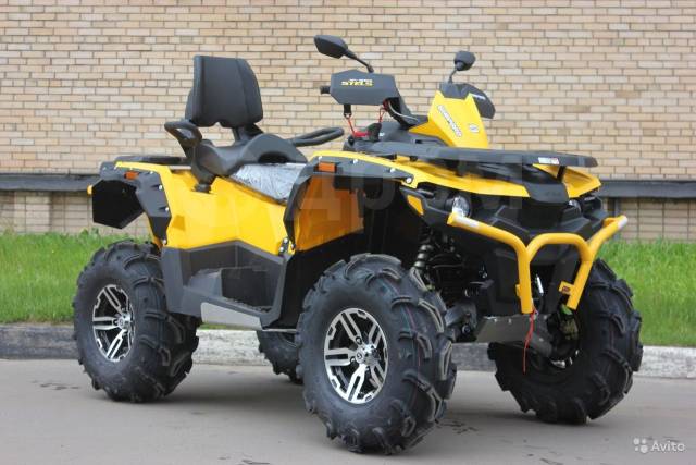 Stels ATV 800G Guepard Trophy. ,  \,   