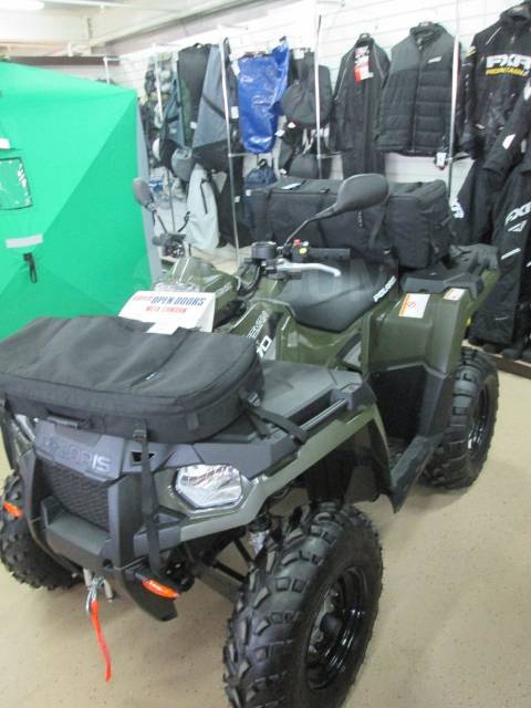 Polaris Sportsman. ,  \,   