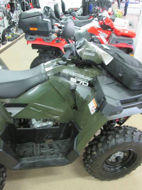 Polaris Sportsman. ,  \,   