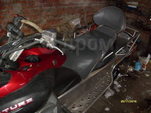 Yamaha Venture Multi Purpose. ,  ,   