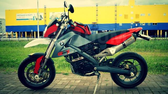 BMW 650 Xmoto