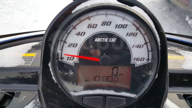 Arctic Cat Bearcat 570 XT. ,  ,   