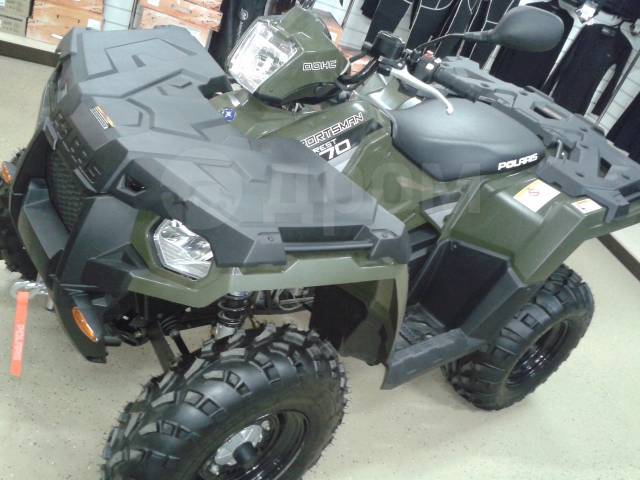 Polaris Sportsman. ,  \,   