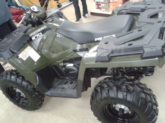 Polaris Sportsman. ,  \,   