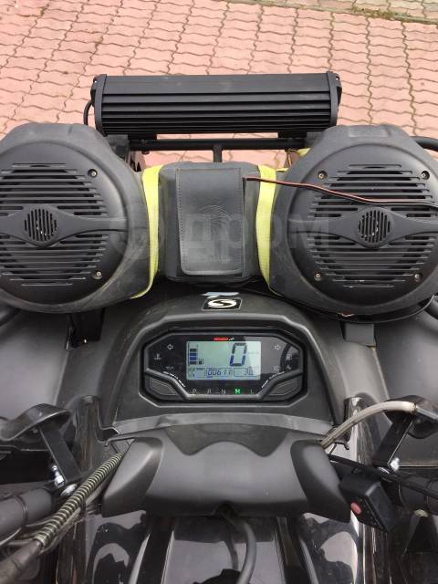 Stels ATV 600Y Leopard. ,  \,   