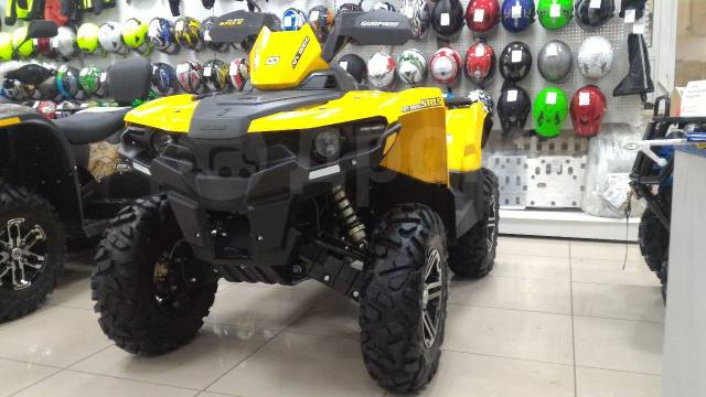 Stels ATV 800G Guepard ST. ,  \,   