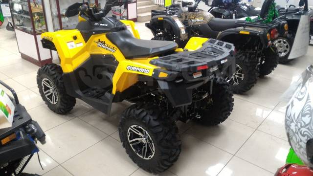 Stels ATV 800G Guepard ST. ,  \,   