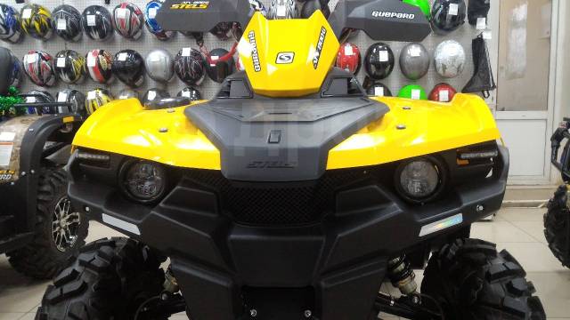 Stels ATV 800G Guepard ST. ,  \,   